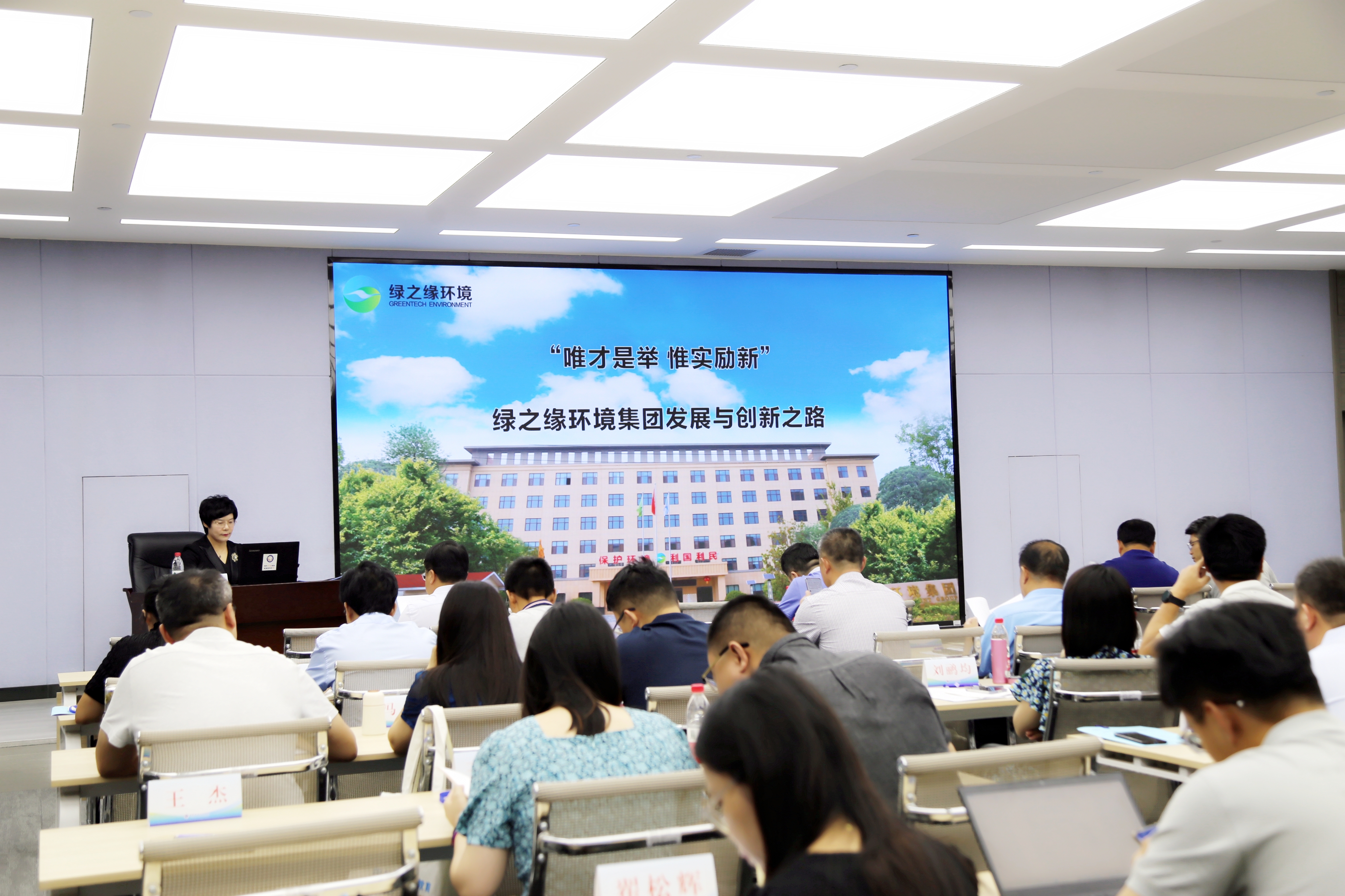 ��֮Ե��������