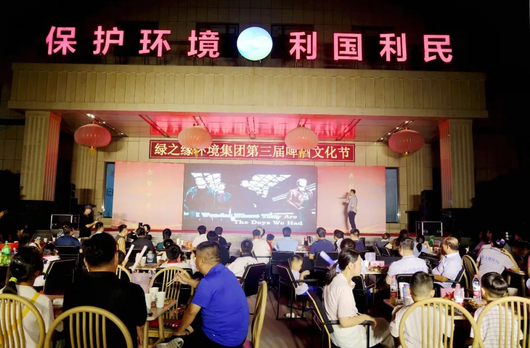 ��֮Ե���ųɹ��ٰ������ơ���Ļ���