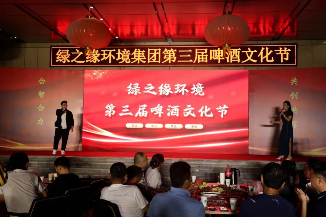 ��֮Ե���ųɹ��ٰ������ơ���Ļ���