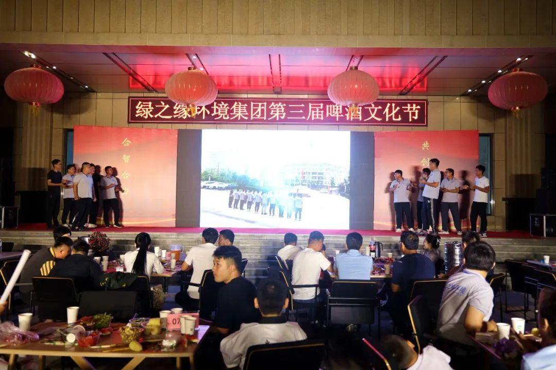 ��֮Ե���ųɹ��ٰ������ơ���Ļ���