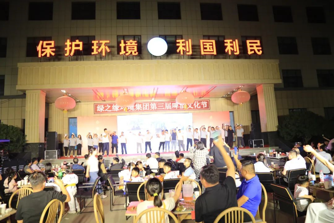 ��֮Ե���ųɹ��ٰ������ơ���Ļ���