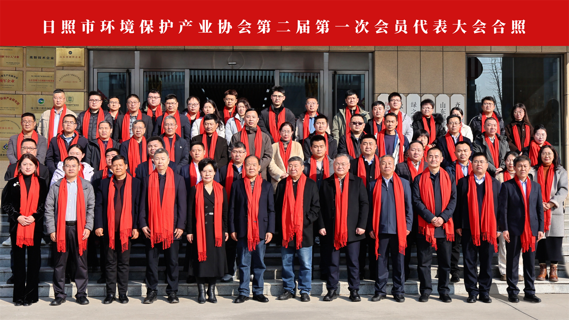 ͬ��ͬ�� �Ǵ�δ�����������л���������ҵЭ��ڶ�